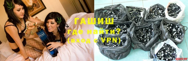 a pvp Богородск